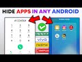 Oppo Hide Apps Kaise Kare || Hide Apps In Dialer || Realme , Oppo , Vivo &amp; OnePlus #Oppo #realme