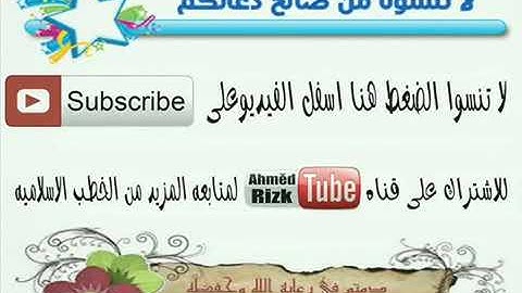محمد محمود الطبلاوي سورة يوسف