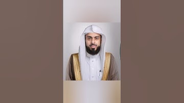 الشيخ خالد الجليل#خالد_الجليل#قران_كريم#تلاوة#آيات#آية#تلاوات#ريلز#اكسبلور#لايك#ترند#قرآن#مكة#ترتيل