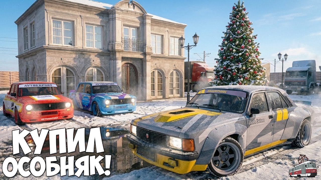 КУПИЛ ОСОБНЯК на НОВОЙ КАРТЕ в МТА ПРОВИНЦИЯ! MTA PROVINCE DEMO