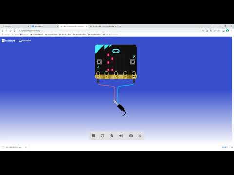 適用於 micro bit 的 Microsoft MakeCode   Google Chrome 2023 11 22 09 11 40