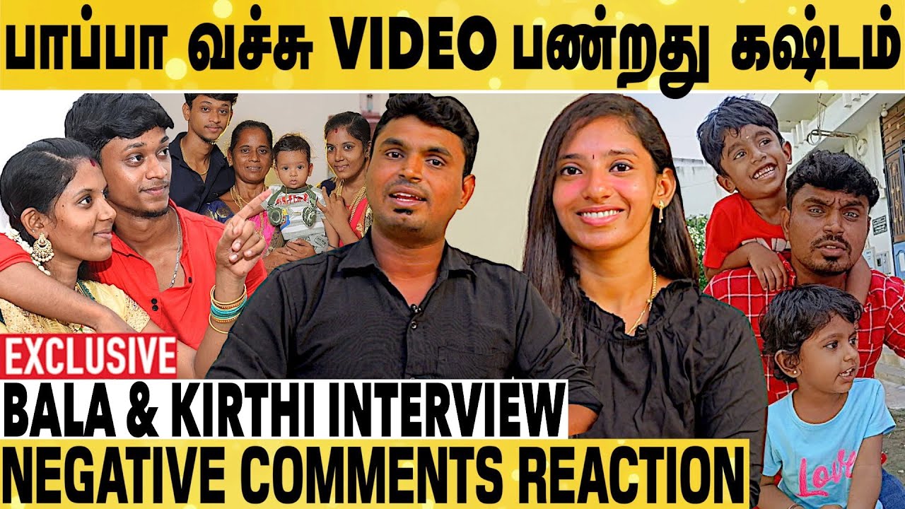 Udhaya Sumathi Role Model Bala Kirthi Exclusive 