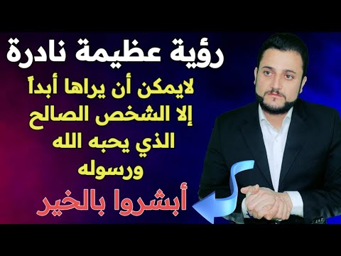 فيديو: المجمع الأثري 