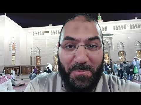 ييجي يروح للنبي الملائكة تمنعه من هو أمير منير 