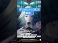 #ガンダム #anime #gundam #tiktok #nugundam #gunpla ガンダムベース モデラー バンダイ クスィーガンダム ユニコーンガンダムガンプラガンダムコトブキヤガイア