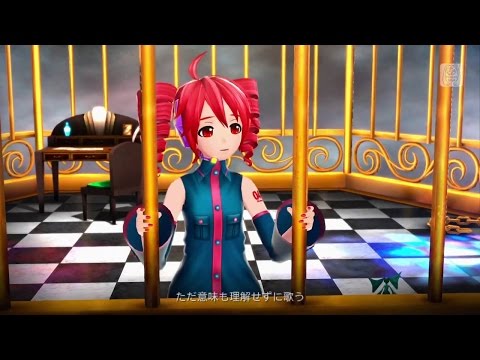 [重音テト音声版]パラジクロロベンゼン[DIVA-F2nd][UTAUカバー]