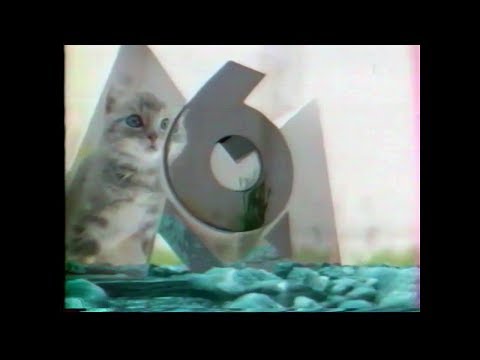 M6 7 Octobre 2007 Pubs BA Fin Sport 6 Turbo Sport Gemme