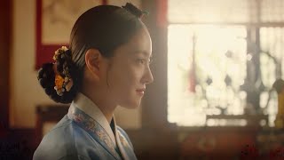 옷소매 붉은 끝동 OST 8곡 (Part.1~8) 가사