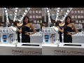 Taipei Computer Trade Show on-site photos. The most interesting thing is: can't afford anything.