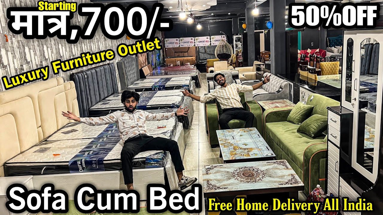 मात्र,700/से शुरू Furniture Free C.O.D All India🔥 Cheapest Furniture