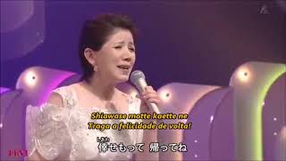 SUKI NI NATTA HITO MIYAKO HARUMI 好きになった人、都はるみさん。