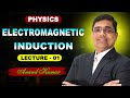 E .M.I LECTURE - 01