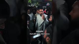 MLA Majid Hussain Sahab Angry With HYD Police Gau rakshak dal Madhi patnam Fasad #aimim#duet