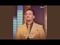 اولاد قيامه مسلميه 511 