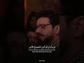 تلاوة ونريد أن نمن على السيد حسنين الحلو 
