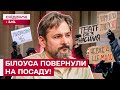 Андрій Білоус повернувся в Молодий театр після відсторонення! Всі деталі резонансної події!