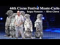 Sergey Nesterov 44th Circus Festival Of Monte Carlo 2020 Silver Clown 