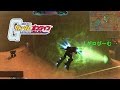 大佐止まりのガンダムオンライン！part1