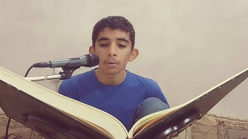 ما تيسر من سورة الذاريات بصوت القارئ الأستاذ جلال يونس