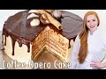 How to Make Opera Cake | Easy Recipe for Coffee Cake with Coffee Buttercream