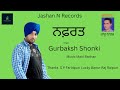 Nafrat song  gurbaksh shonki  lyrics raju nahar  music mani bachan  