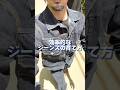 効率的ジーンズの育て方👖#経年変化委員会 #アメカジ