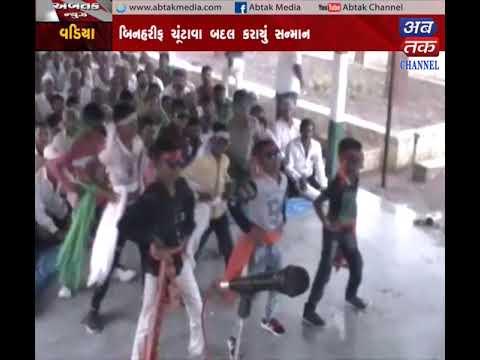 Vadiya :Manishbhai Sagani's reception to honor | ABTAK MEDIA gujarat latest news in gujarati