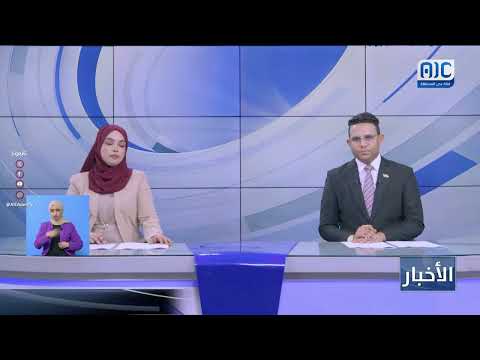 مليشيا الحوثي تدفع بتعزيزات عسكرية وتطوق مداخل صنعاء