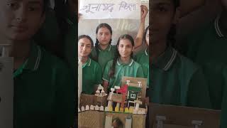 science Fair #school #education #class 9th and 10th