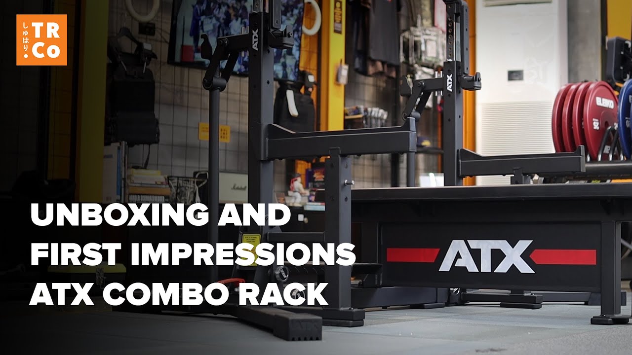 IPF-Approved ATX Combo Rack Has Arrived! | Unboxing + First Impressions ...