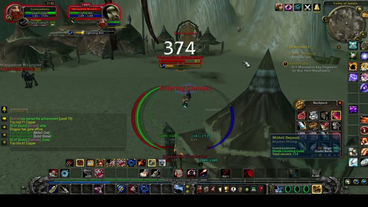 Khan Hratha (Magram)