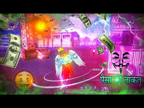 पैसा की ताकत?? free fire ? attitude shayari whatsapp status | free fire attitude status | f f status