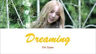 Dreaming | Kei (김지연) Lyrics [HAN+ENG+ROM]