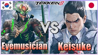 Tekken 8  ▰  Eyemusician (Yoshimitsu) Vs Keisuke (Kazuya) ▰ Ranked Matches!