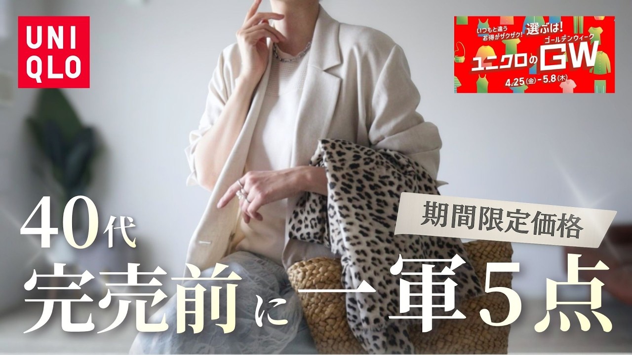 購入者決まりました ユニクロ公式 | コーデュロイスリムストレートハイライズジーンズ