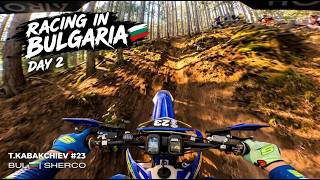 BG-X Enduro | Uran Day 2 - Teo Kabakchiev