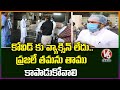 Union Minister Kishan Reddy visits Gandhi hospital