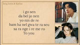 JANNABI May the TENDERNESS be with you (feat. KARINA of Aespa) Easy Lyrics