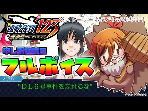 Phasmophobia 今週も朝ファスモがある なぜなら明日２５日は 風見くく あにまーれ Vtuberランキング速報