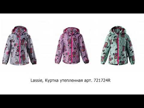 Весенняя куртка для девочек Lassie арт 721724R