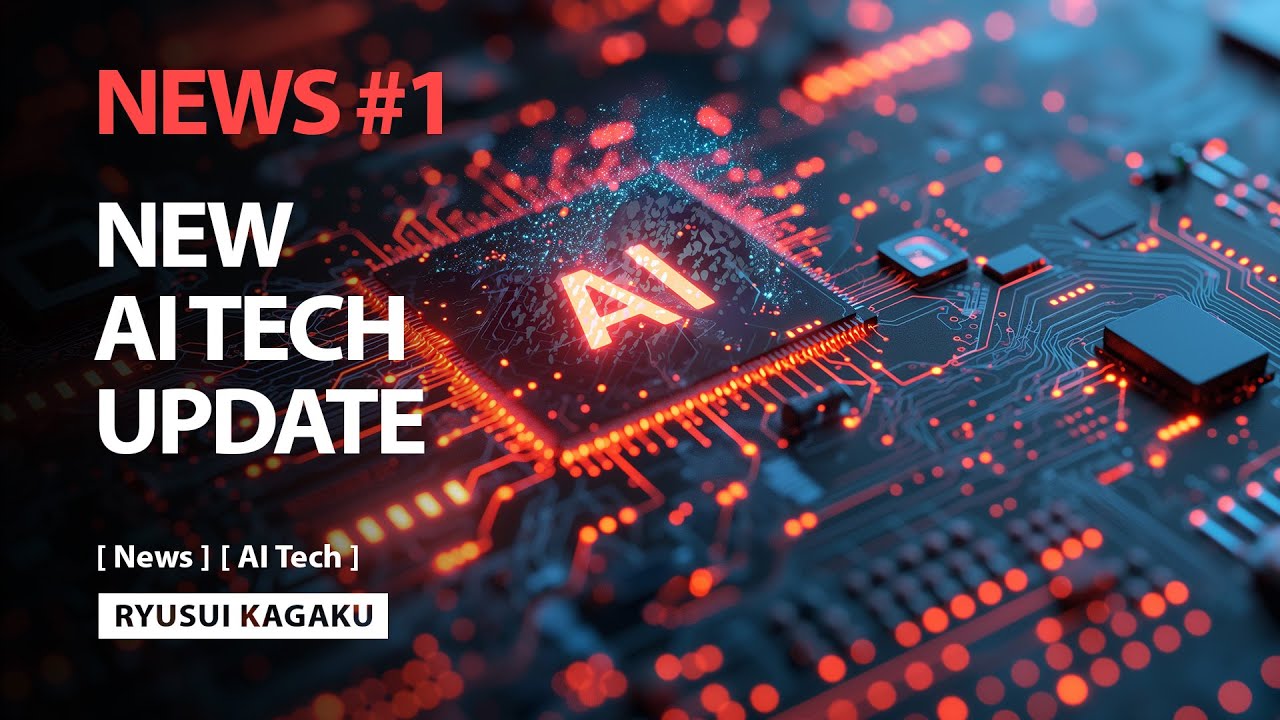 News - AI Tech Update | LUMA New AI Video Generation【FULL TUTORIAL ...