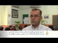 ترحيب في إقليم كردستان بالدعوة