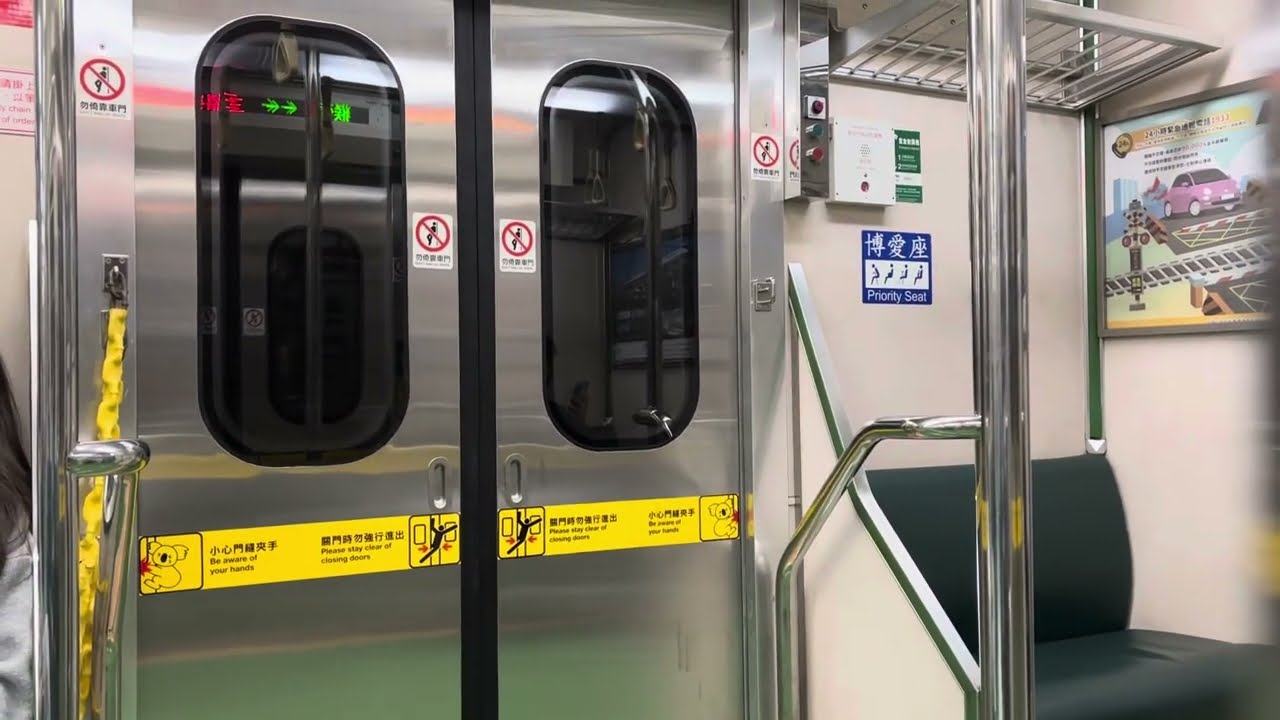 4127次蘇澳發車經由宜蘭線開往瑞芳的EMU500型四輛二編組EMU517+EMU584區間車(福隆站→ 瑞芳站路程景)