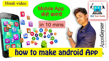 How to make mobile app using appsgeyser in hindi