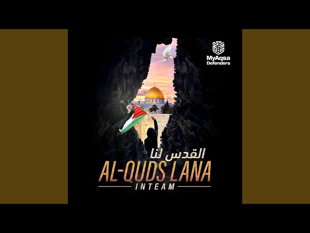 Al-Quds Lana class=