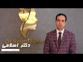 افتادگی سینه بعد از پروتز سینه