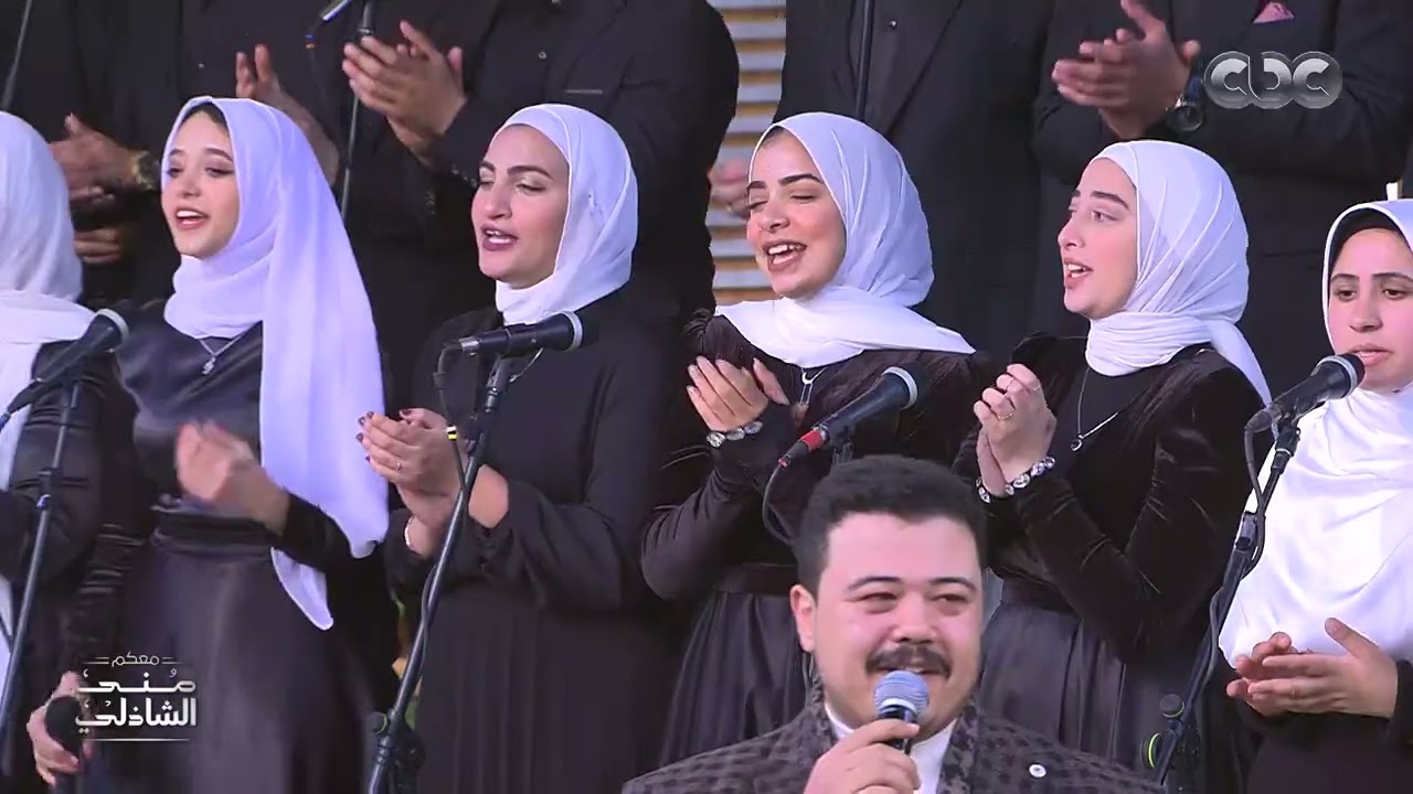 يارب توبة نصوحة بعد عصياني.. لما المنشد يغني مع المايسترو.. أحمد العمري وأحمد حسن