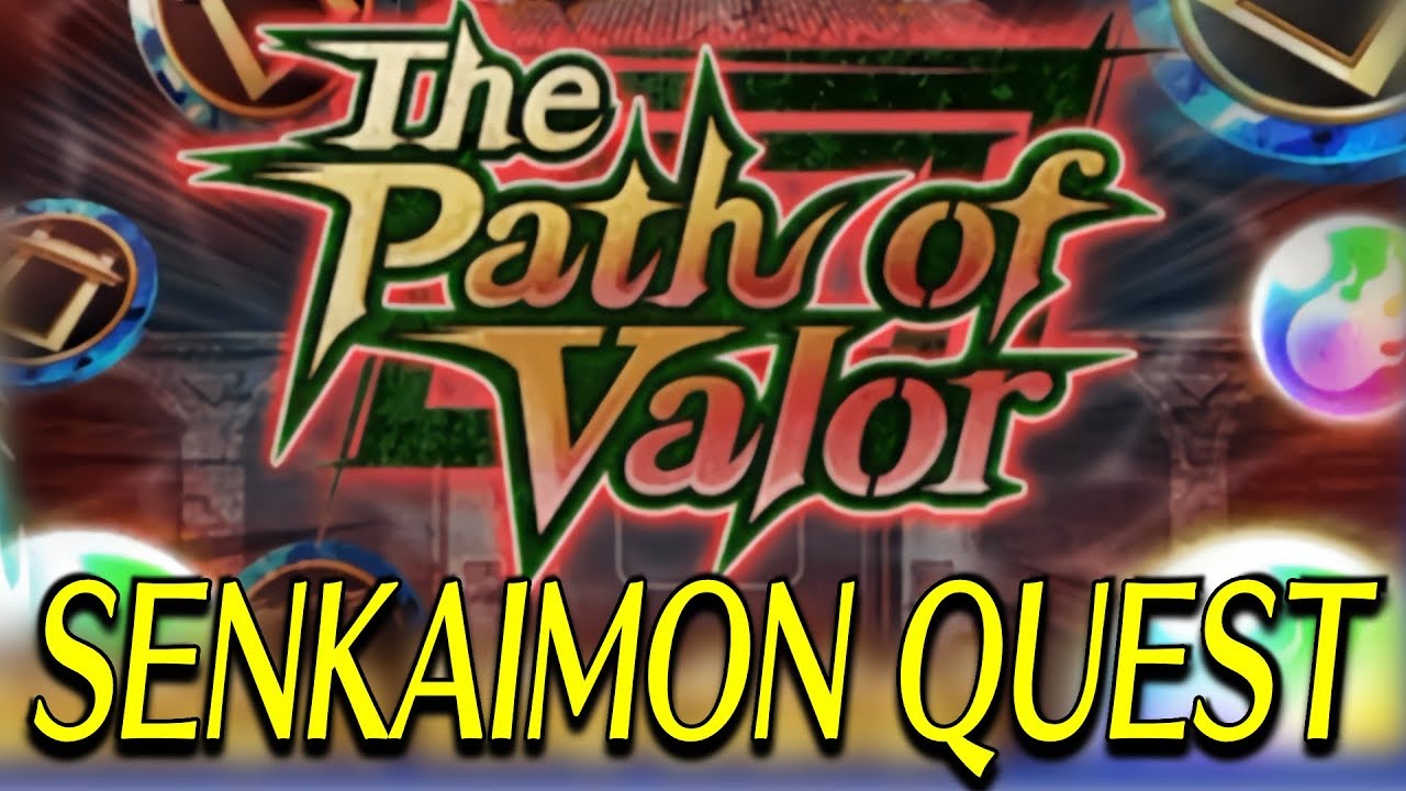 Senkaimon Selection: The Path of Valor