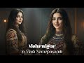 Mehrnigor Shahzad To Mara Namepasandi Original Song مهرنگار و شهزاد تو مرا نمی پسندی 