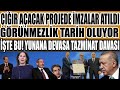 Çığır Açan Proje! F 35&#39;in Röntgenini Çekeceğiz! Yunan&#39;a Devasa Dava!